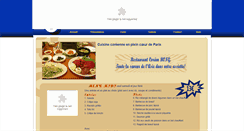 Desktop Screenshot of bongrestaurant.com